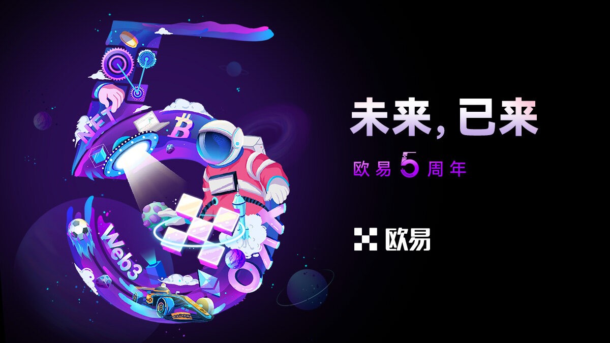 芝麻开门