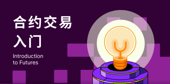 芝麻开门apk钱包官网下载苹果v1.7.9