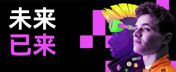 全球顶尖TRX安装包在哪下载？稳定低手续费加密虚拟币交易所市场占有率排名1