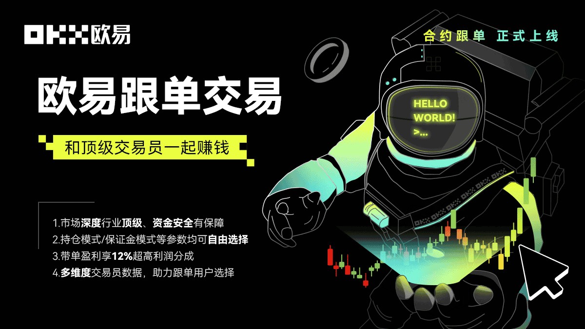 国际网络交易app公布_前10知名度高国际网络交易app说明