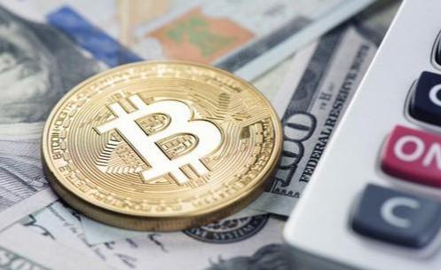 USDT实时价格_USDT今日价格行情_USDT最新消息