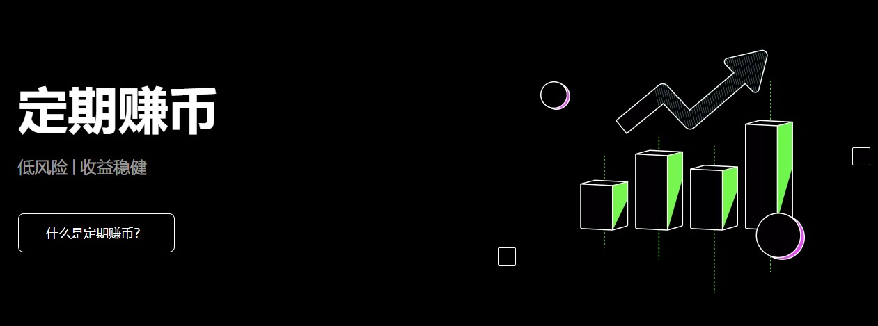 全球领先泰达币交易软件官网_名气最大泰达币交易软件十大盘点