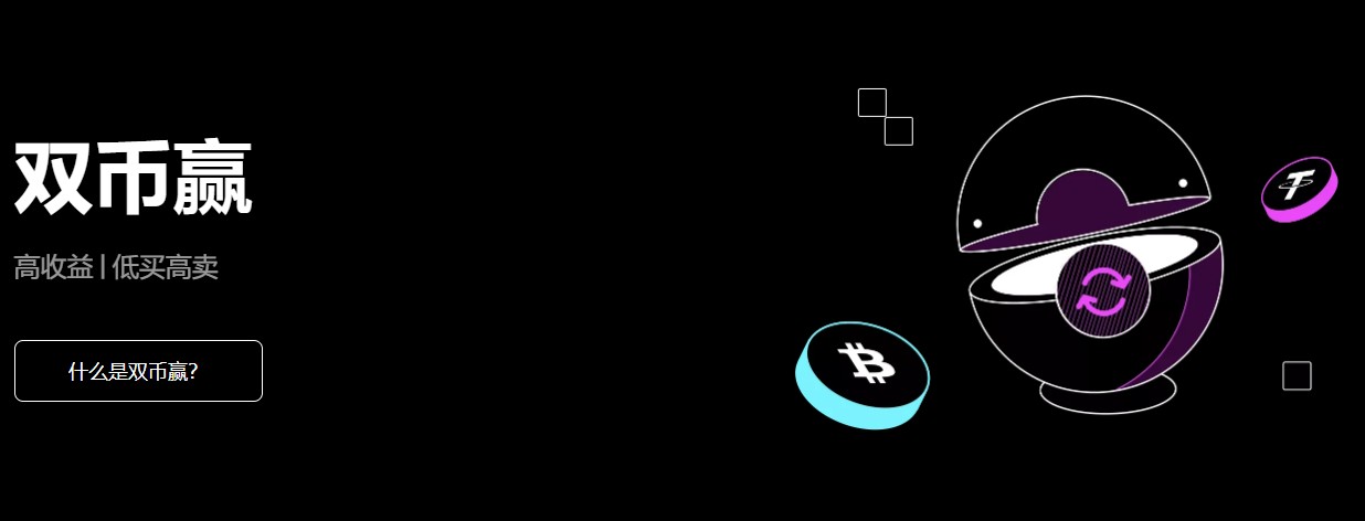 全球顶尖TRX币交易平台APP官网_稳定TRX币交易平台APP用户量排名