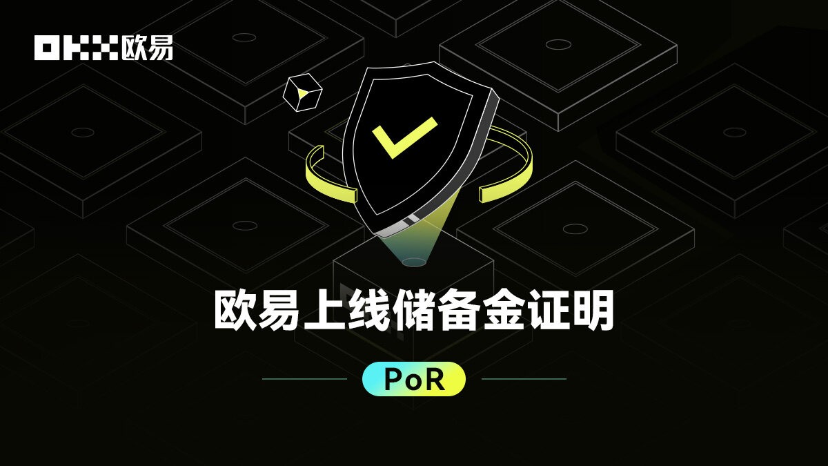 小白使用柚子币官方网站哪个好？没手续费柚子币官方网站iOS排行榜