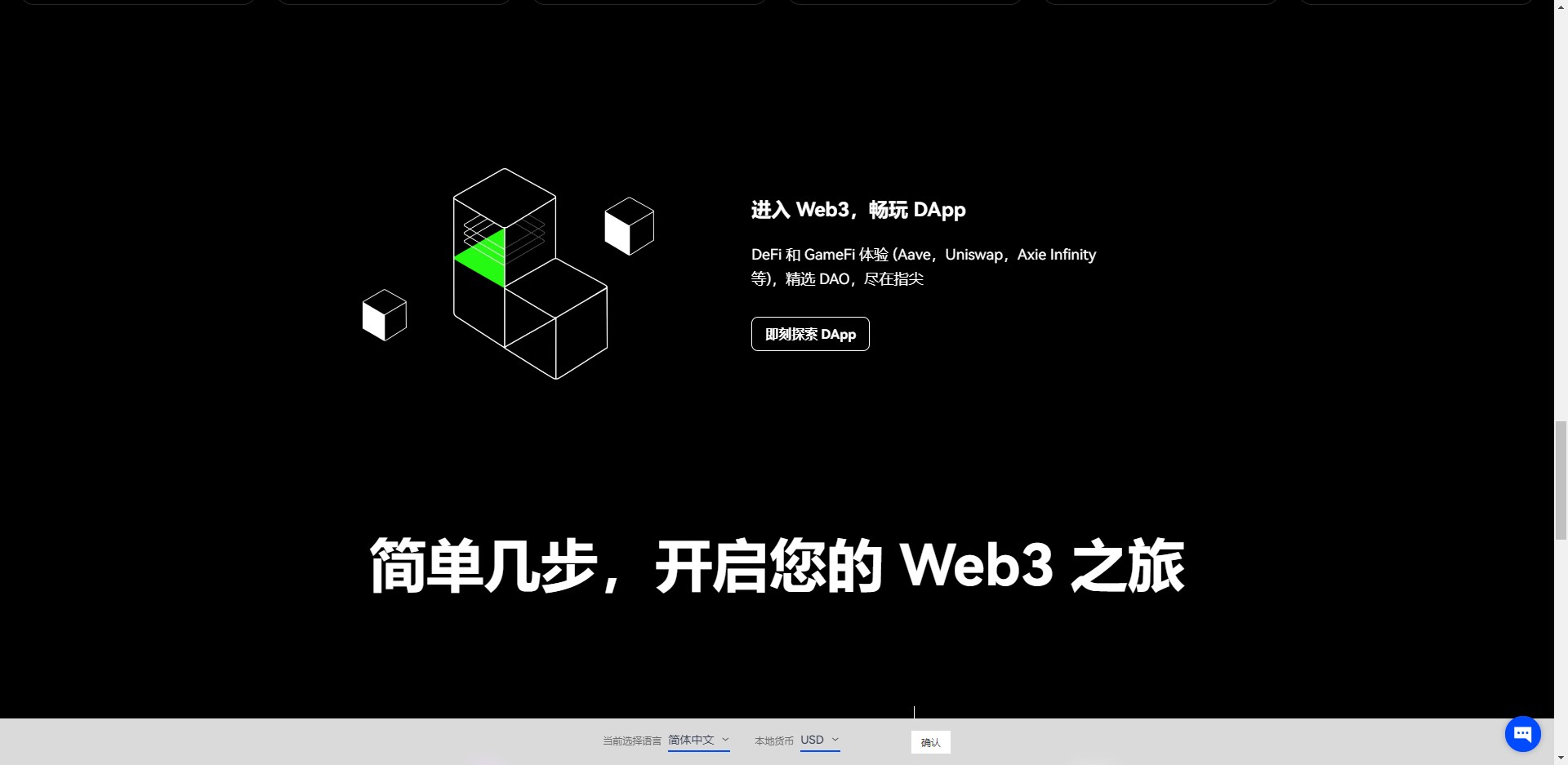 国内能用波场币官网哪个好求推荐?美国正规波场币官网说明