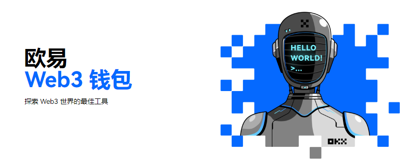 OK币全球领先渠道安卓榜单OK币渠道大陆能用市场占有率排名