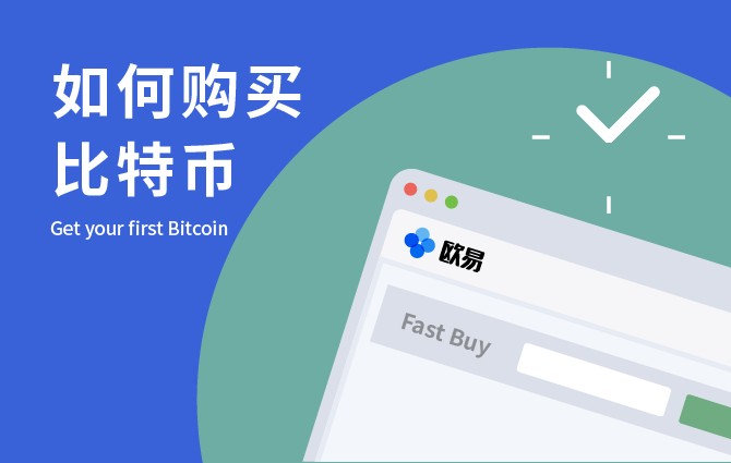 LTC币实用靠谱APP排名第一 LTC币APP最安全TOP10