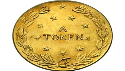 TOKN究竟是什么_TOKN的组成