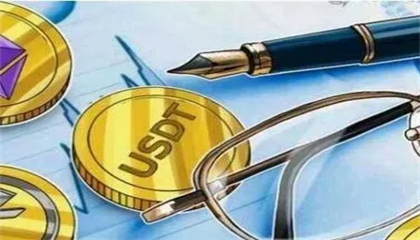 USDT如何换成人民币（USDT换成人民币的方式）