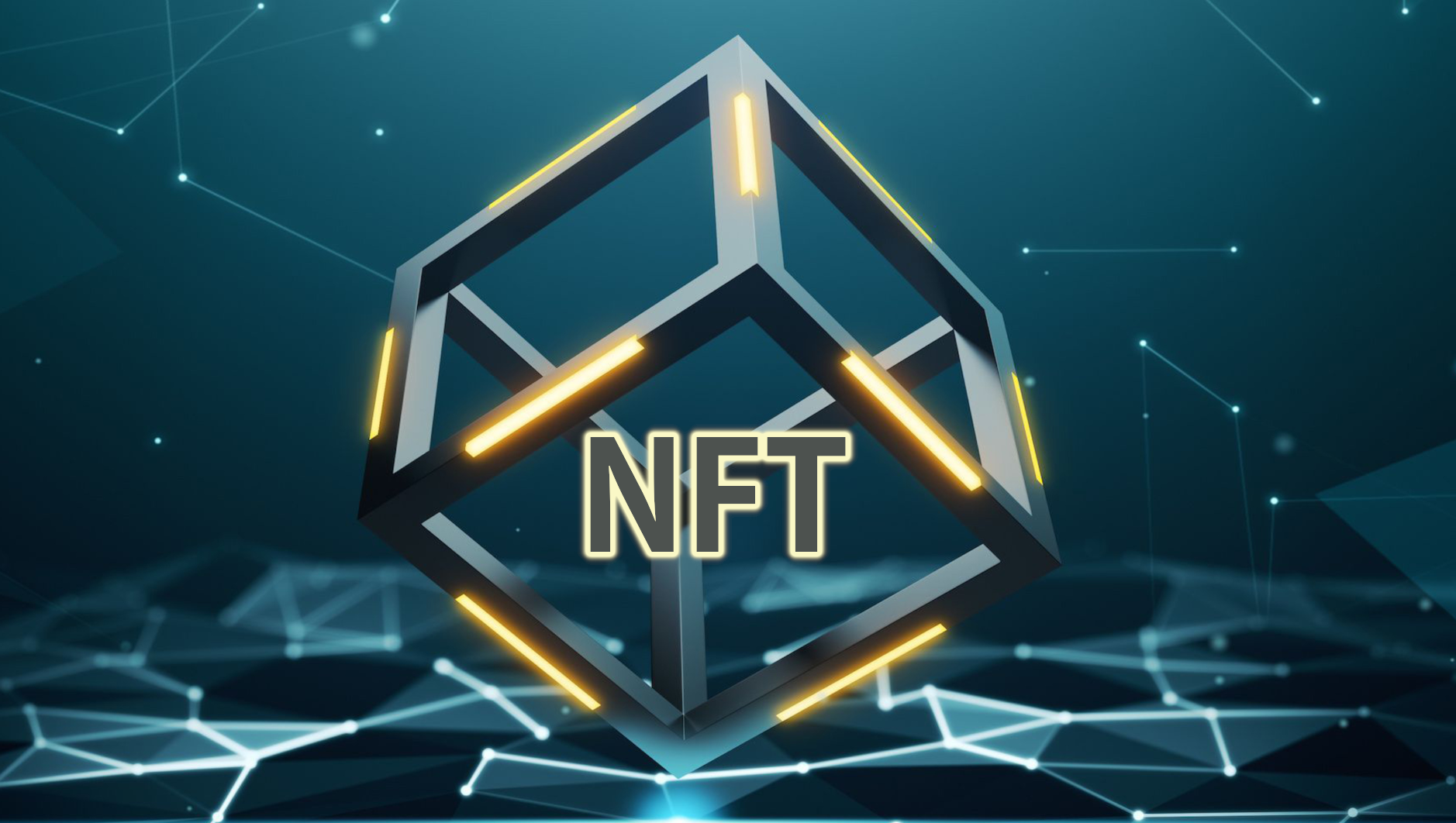 NFT是什么意思?一文让你读懂什么是NFT