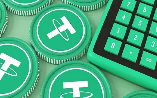 usdt钱包app下载2023|usdt钱包安卓版官网下载