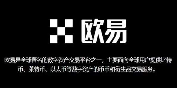 芝麻开门交易所手机app最新版下载_芝麻开门交易平台app下载