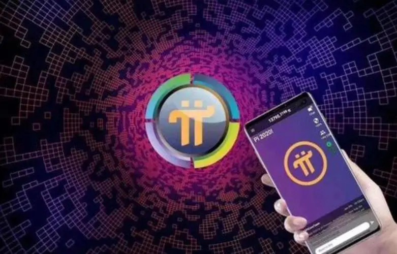 派币对接金融业务最新消息 新闻媒体曝光派币最新最真实报道