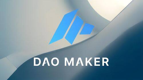 什么是DAO Maker(DAO)币-第1张图片-欧易下载 什么是DAO Maker(DAO)币-第1张图片-欧易下载