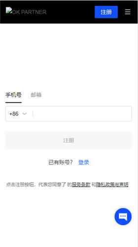 欧亿货币交易软件_欧意易app最新版链接v1.1.18-第3张图片-欧易下载