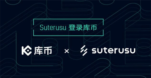 九大以太坊|比特币交易平台排行榜单 盘点2020年币圈九大交易所!-第5张图片-欧易下载 九大以太坊|比特币交易平台排行榜单 盘点2020年币圈九大交易所!-第5张图片-欧易下载