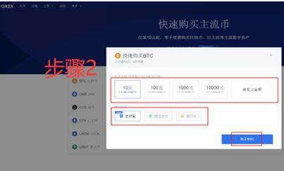 欧义交易所app最新版 欧义最新套路-第9张图片-欧易下载 欧义交易所app最新版 欧义最新套路-第9张图片-欧易下载