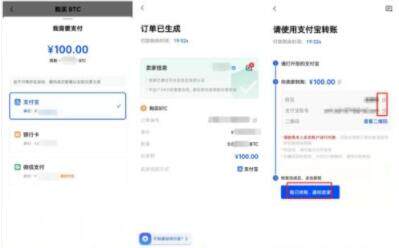 欧意易交易所官网 欧意易交易所官网-第11张图片-欧易下载 欧意易交易所官网 欧意易交易所官网-第11张图片-欧易下载