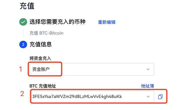 欧意软件官网 欧意链接-第10张图片-欧易下载 欧意软件官网 欧意链接-第10张图片-欧易下载