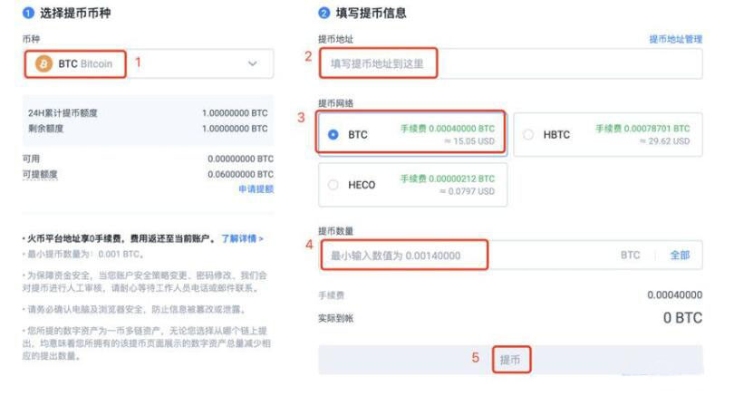 欧意软件官网 欧意链接-第11张图片-欧易下载 欧意软件官网 欧意链接-第11张图片-欧易下载