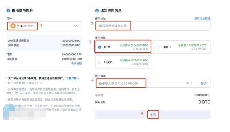 欧意官方网站 苹果usdz-第10张图片-欧易下载 欧意官方网站 苹果usdz-第10张图片-欧易下载