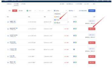 欧意易app交易软件 官网usdt交易平台-第14张图片-欧易下载 欧意易app交易软件 官网usdt交易平台-第14张图片-欧易下载