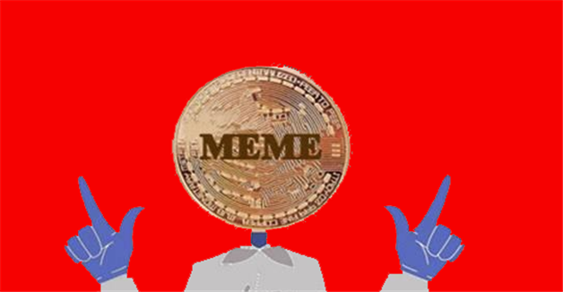 meme币ios版 meme币最新版官方app6.20-第1张图片-欧易下载 meme币ios版 meme币最新版官方app6.20-第1张图片-欧易下载