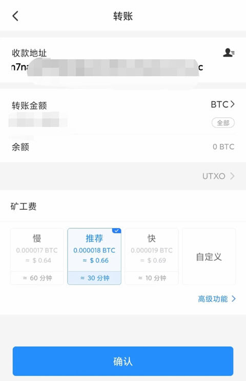 meme币安卓手机端什么地方 meme币安卓地是哪个-第8张图片-欧易下载