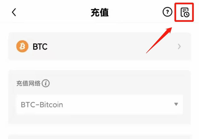 meme币安卓手机端什么地方 meme币安卓地是哪个-第9张图片-欧易下载