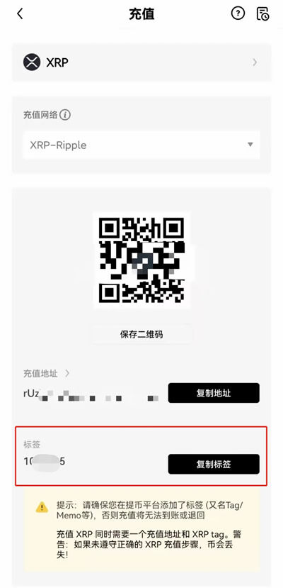 meme币安卓手机端什么地方 meme币安卓地是哪个-第10张图片-欧易下载