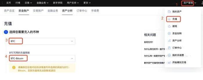 meme币app最新版安卓 meme币最新版官网手机版-第5张图片-欧易下载 meme币app最新版安卓 meme币最新版官网手机版-第5张图片-欧易下载