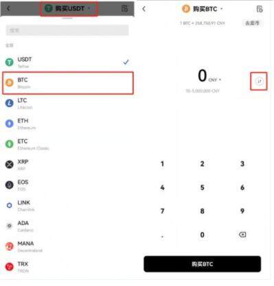 meme币app最新版安卓 meme币最新版官网手机版-第9张图片-欧易下载 meme币app最新版安卓 meme币最新版官网手机版-第9张图片-欧易下载