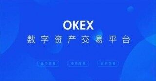 币圈排名前9名的交易所 九大BTCTH交易平台排行榜