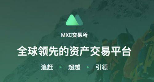 欧意app 欧意usdt有哪几种类型-第7张图片-欧易下载 欧意app 欧意usdt有哪几种类型-第7张图片-欧易下载