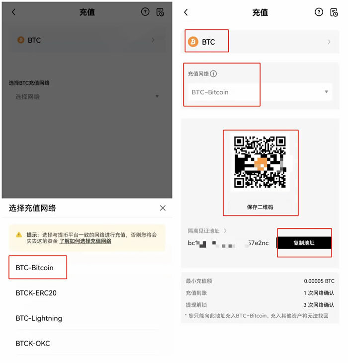 欧yi怎么 欧yi交易所官网-第11张图片-欧易下载 欧yi怎么 欧yi交易所官网-第11张图片-欧易下载