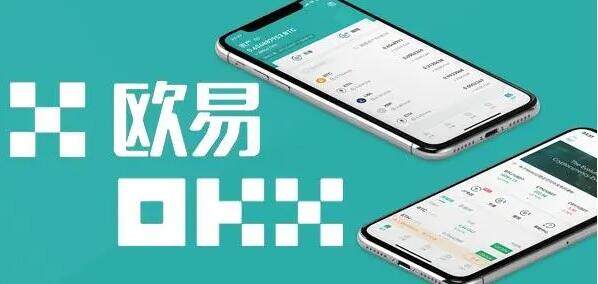 欧义usdt能升值吗 欧义是骗局吗-第1张图片-欧易下载 欧义usdt能升值吗 欧义是骗局吗-第1张图片-欧易下载
