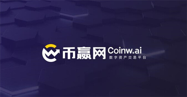 10大btc交易平台 2023国内正规交易所推荐-第2张图片-欧易下载 10大btc交易平台 2023国内正规交易所推荐-第2张图片-欧易下载