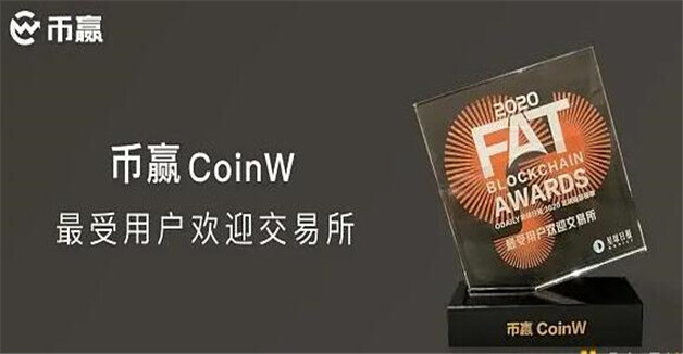 币圈交易平台排行 盘点10大BTC交易所2023-第8张图片-欧易下载 币圈交易平台排行 盘点10大BTC交易所2023-第8张图片-欧易下载