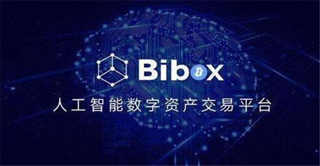 比特币正规交易平台有哪些 正规比特币交易所究竟有哪些平台-第6张图片-欧易下载 比特币正规交易平台有哪些 正规比特币交易所究竟有哪些平台-第6张图片-欧易下载