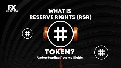 什么是Reserve Rights(RSR)币-第1张图片-Gate.io