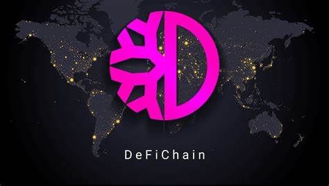 什么是DeFiChain(DFI)币-第1张图片-Gate.io