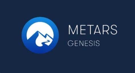什么是Metars Genesis(MRS)币-第1张图片-Gate.io