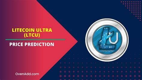 什么是LiteCoin Ultra(LTCU)币-第1张图片-Gate.io
