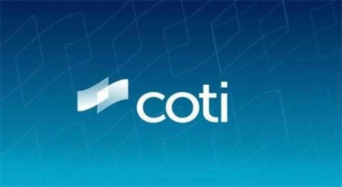 什么是COTI币-第1张图片-Gate.io