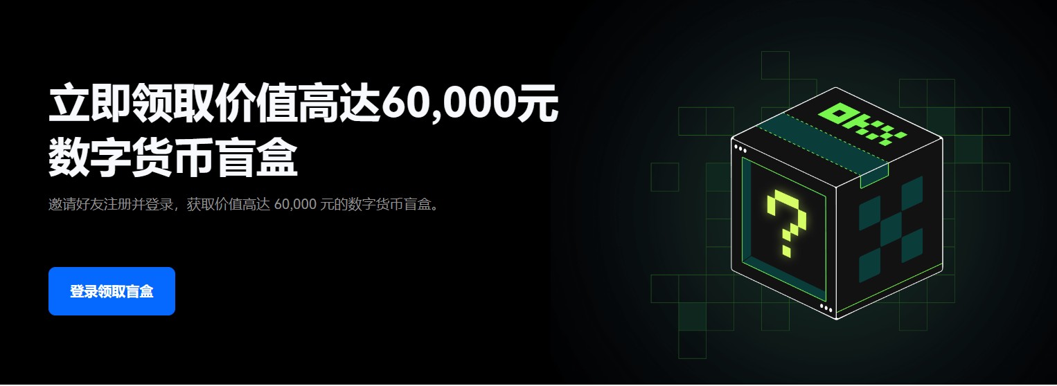 全球顶尖稳定币渠道在哪找？自由交易虚拟货币商城排行榜-第1张图片-Gate.io