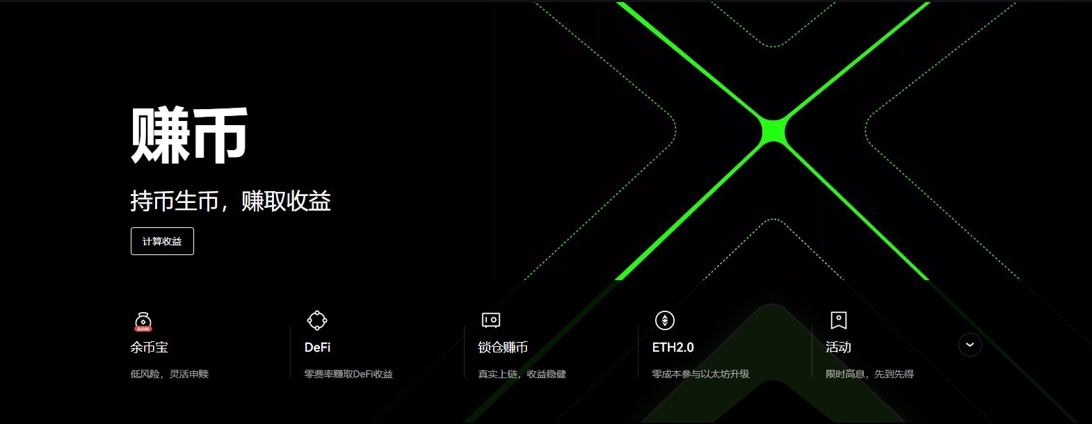 好用NFT交易中心哪些上榜？全球热门加密货币商城iOS排行榜-第2张图片-Gate.io