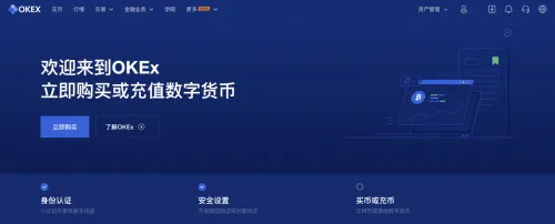 免费正规主流货币官方网站 公认加密币商城三大排名-第1张图片-Gate.io