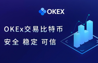 芝麻开门支持合约交易功能吗