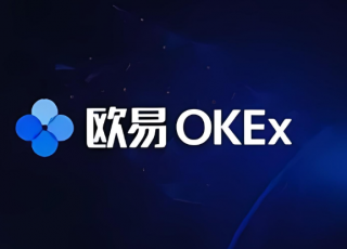 芝麻开门OKX交易所国内可以使用吗